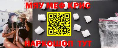 кокс Ачхой-Мартан