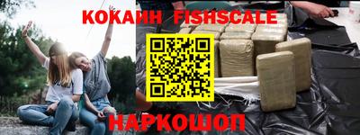 ешки Анапа