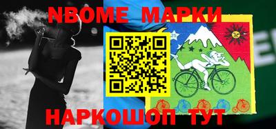 гашишное масло Аша