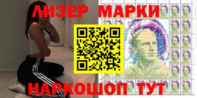 прущая мука Ангарск