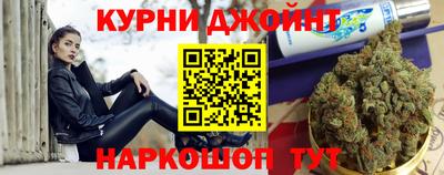 гашишное масло Аша