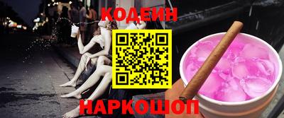 ешки Анапа