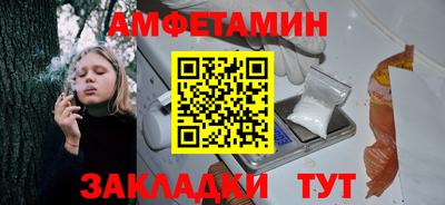 кокс Ачхой-Мартан