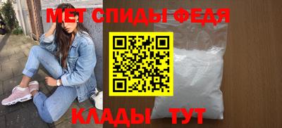 ешки Анапа