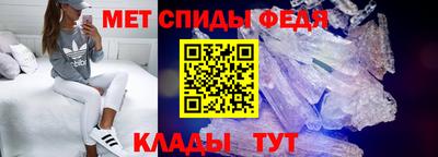 ешки Анапа