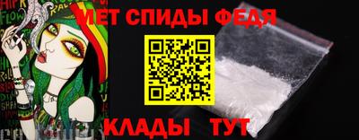 ешки Анапа