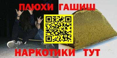 мяу мяу кристалл Анжеро-Судженск